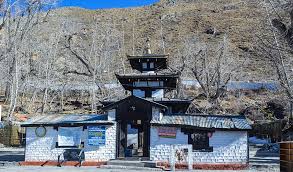 Muktinath